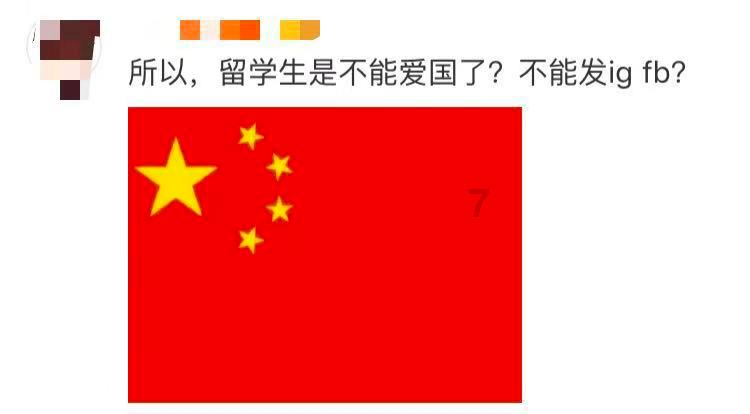 超黄金街霸3